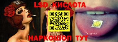 2c-b Кимры
