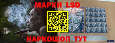 2c-b Кимры