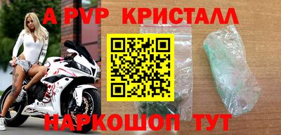 2c-b Кимры