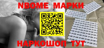 2c-b Кимры