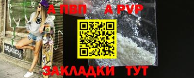 2c-b Кимры