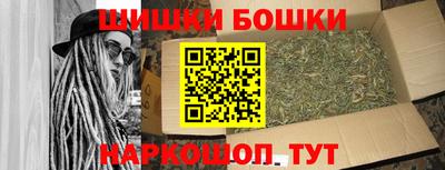 2c-b Кимры