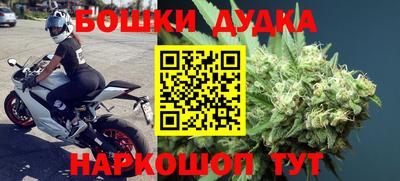 меф VHQ Кингисепп