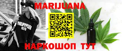 меф VHQ Кингисепп