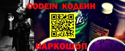 2c-b Кимры