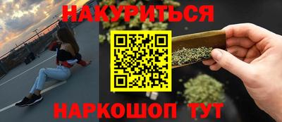 2c-b Кимры