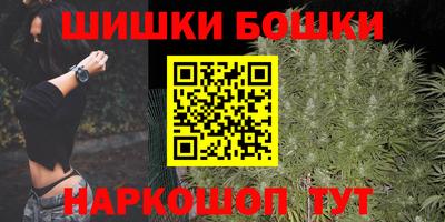 2c-b Кимры