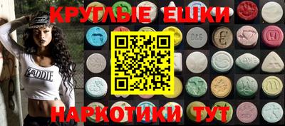 2c-b Кимры