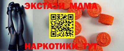 2c-b Кимры