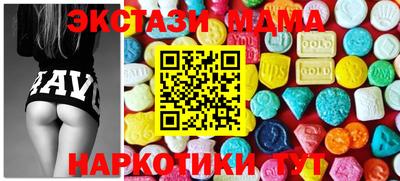 первитин Кинель