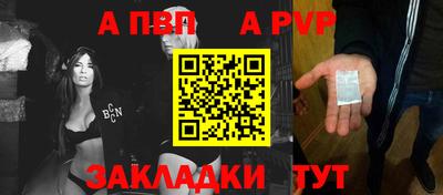 2c-b Кимры