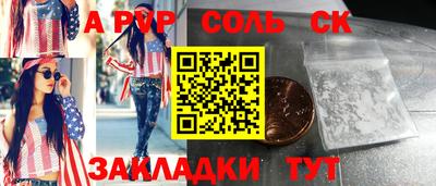 2c-b Кимры
