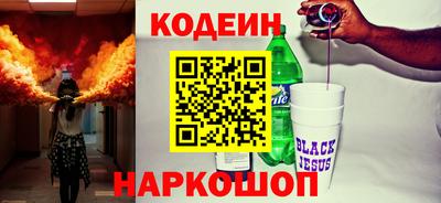 2c-b Кимры