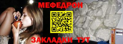2c-b Кимры